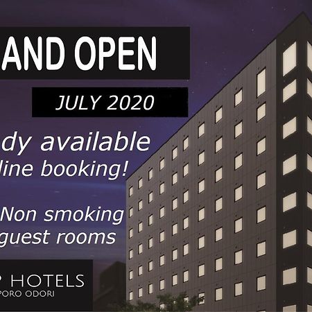 Fp Hotels Sapporo Odori 外观 照片