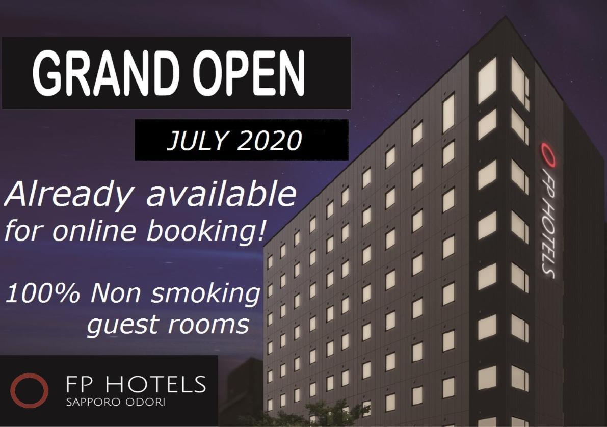 Fp Hotels Sapporo Odori 外观 照片
